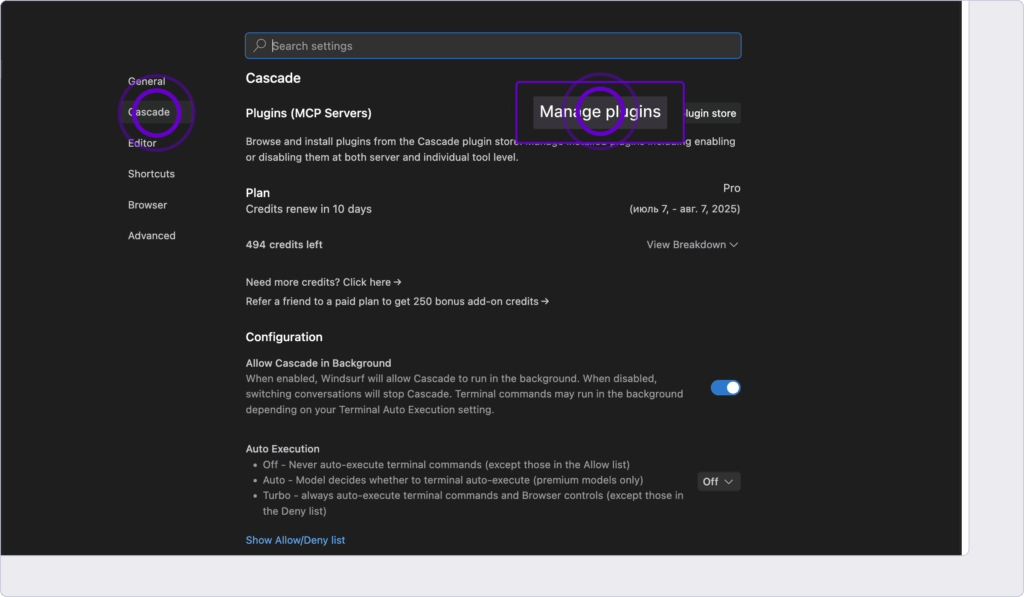 Connecting Windsurf to the Webvizio MCP Server